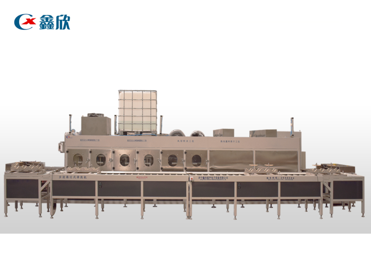 全自動通過式噴淋清洗烘干線